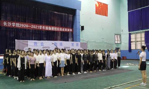 微信图片_20210628095915