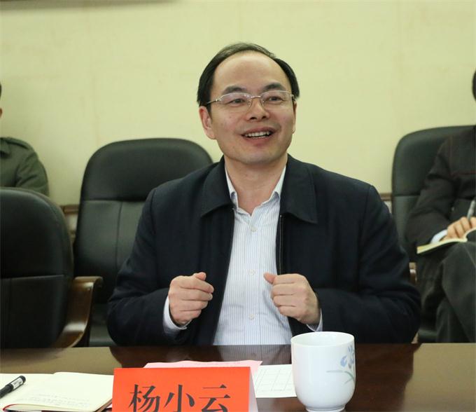 党委副书记,校长杨小云出席机关支部联基层活动活动现场编 辑:肖燕芳