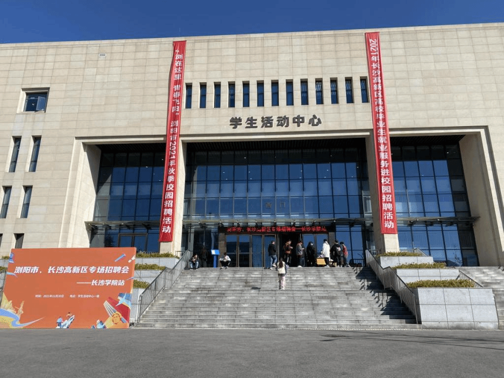 独立学院毕业后干嘛(独立学院毕业后好找工作吗) 独立学院毕业后干嘛(独立学院毕业后好找工作吗)