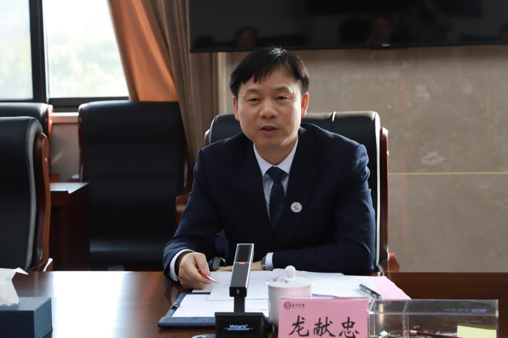 湖南文理学院党委书记龙献忠一行来我校调研交流