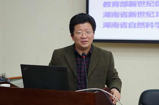 湖南大学尹双凤教授来我校讲学